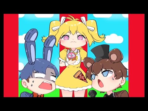 FNAF | Mesmerizer Lost Media Bonnie, Chica, Freddy