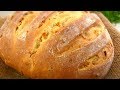 Домашний Луковый Хлеб--Это просто Чудо!