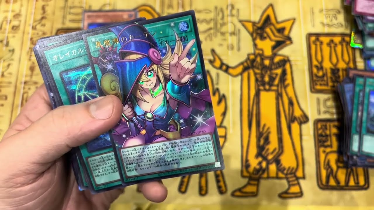 Yu-Gi-Oh! Limited Over Collection The Hero Unboxing - YouTube
