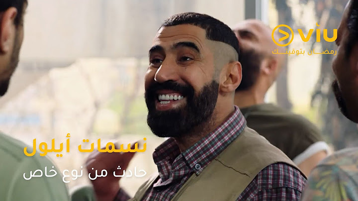 أيهم دعس ٣ حمير، والمخفر كله عم يسمع القصة ويضحك! .. يا ترى الحمير رح ترفع قضية؟ 😂🐴