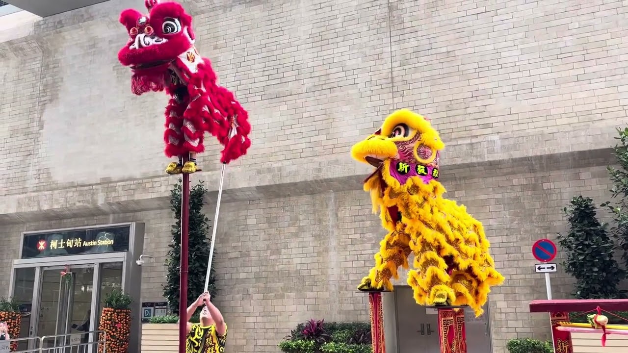 香港舞獅