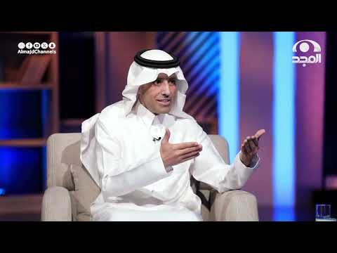 الفرق بين العرض الوظيفي والعقد د محمد الويباري