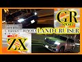 【LIVE】新型トヨタ ランドクルーザー 300 「ZX」と「GRスポーツ」を徹底検証！