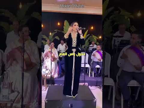 دنيا بطمة - سمع اسيدي سمع مع الكلمات #shorts #dunia_batma #دنيا بطمة