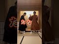 千利休が「千利休」踊ってみた #エグスプロージョン #踊ってみた #ダンス