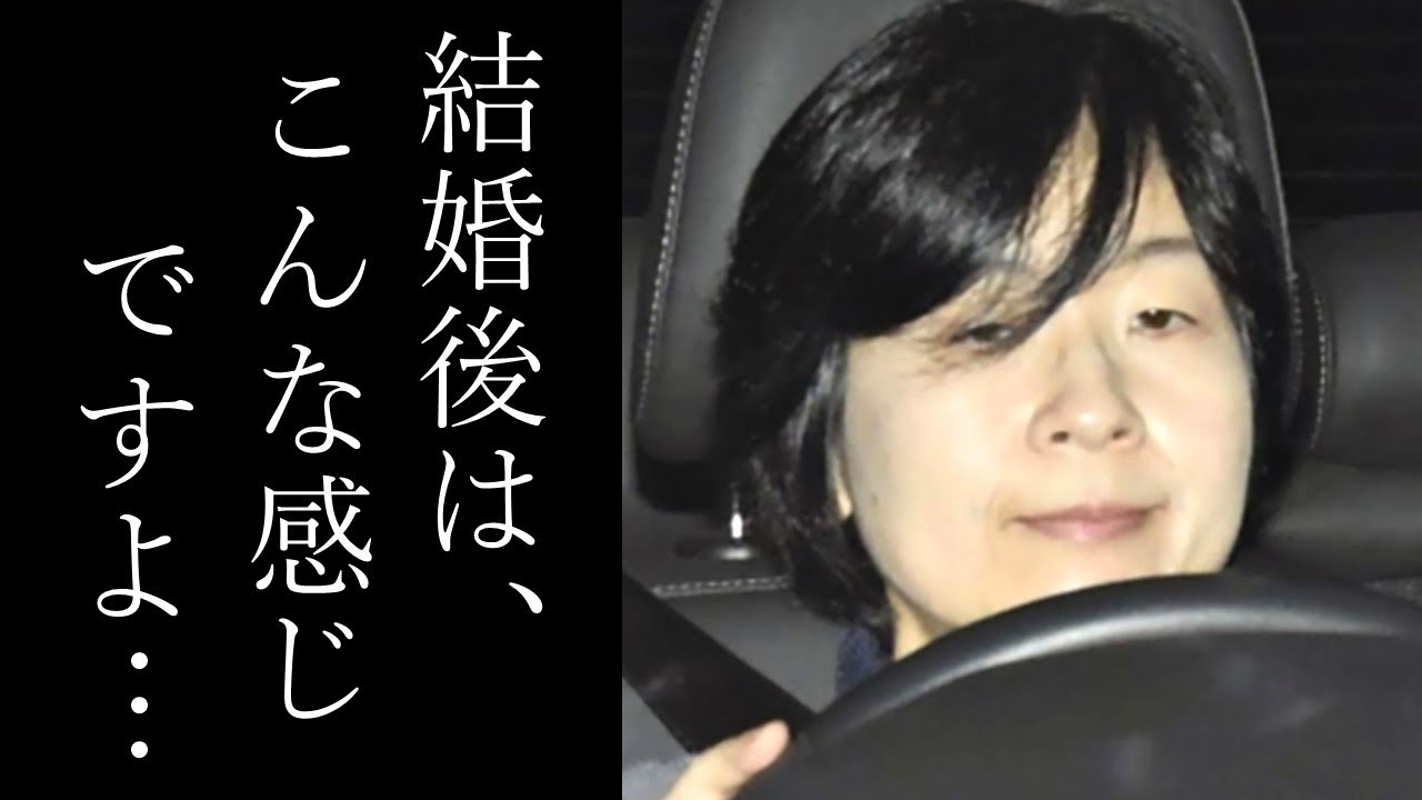 傘 投げる 秋篠宮