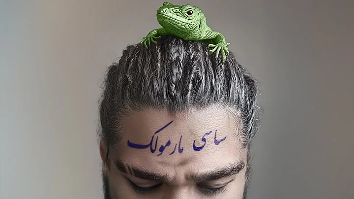 Sasy - Marmoolak (Official Audio)