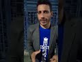 AÇÃO SOCIAL DA MIPAD (Shorts)