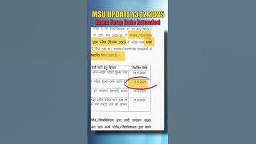 MSU 1ST SEMESTER EXAM FORM DATE EXTENDED