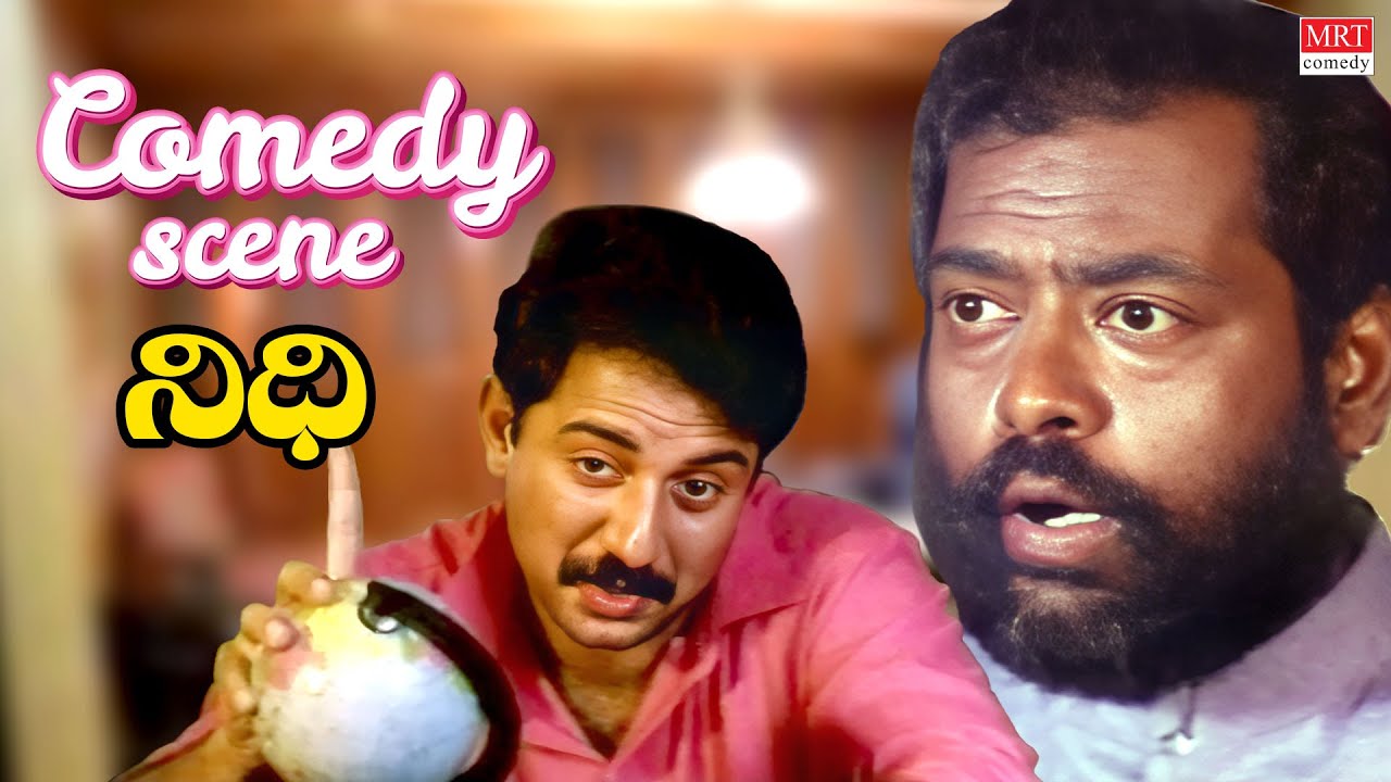 Arvind Swamy Blockbuster Comedy Hilarious Comedy Scenes Nidhi New