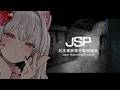 【日本事故物件監視協会 -Japan Stigmatized Property-】監視します。【なつめえり】