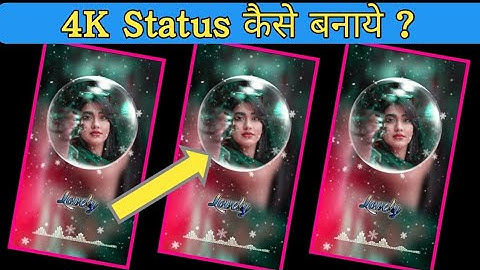 How To Create #Trending Full Screen Whatsapp Status Video in |KineMaster| #Kinasterediting