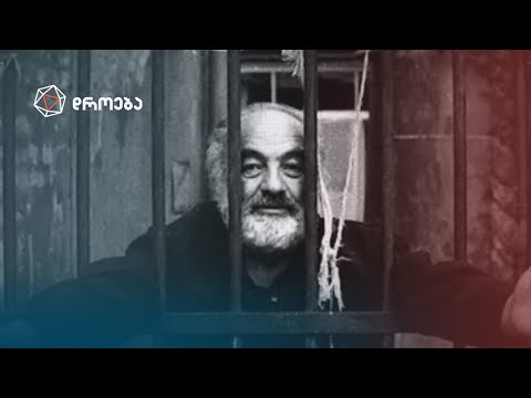 ფარაჯანოვი — რიტუალების რეჟისორი | ლიზა ციციშვილის სიუჟეტი