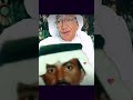 الفنان عيسى الاحسائي الفنان عيسى الاحسائي