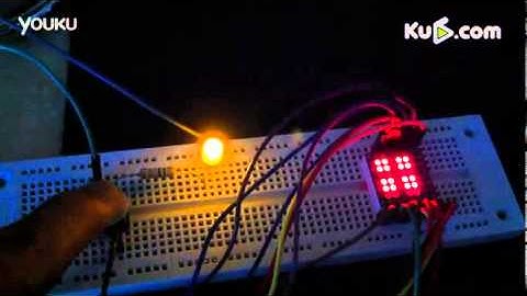 raspberry pi using LED light to play dice