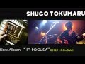 Capture de la vidéo Shugo Tokumaru (トクマルシューゴ) 『In Focus?』リリース告知！！！！！