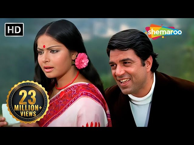 Pal Pal Dil Ke Paas | Dharmendra | Rakhee | Black Mail (1973) | Kishore Kumar Hit Songs class=