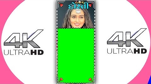 Gujarati New Timli Song Green Screen Status DJ Remix|Arjun r meda| Adivasi Timli Green Screen Status