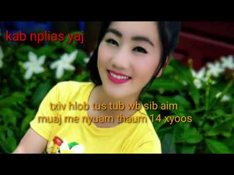 Video: Seedlings: 10 Yuam Kev Thaum Loj Hlob