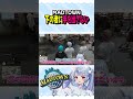 【#MADTOWN】強者赤髪のともvs寧々丸www【寧々丸/切り抜き】
