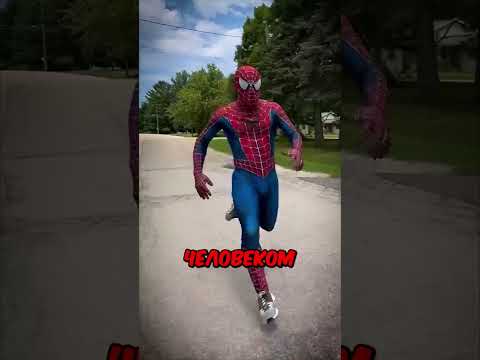 Speed Соревновался В Забеге С Дэниелом ЛаБеллем, И То, Что Произошло, Шокировало Всех