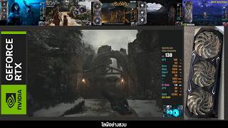 (Slow run) Resident Evil VILLAGE | RTX 3080 10GB GALAX SG LHR | 2K FPS Test