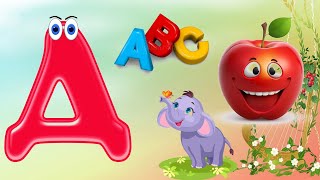 ABC kid's song / ABC Phonics Song / Shapes Song / Colours Song / ABC nursery rhymes / ABCD