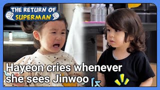Hayeon cries whenever she sees Jinwoo (The Return of Superman Ep.405-2) | KBS WORLDTV 211107