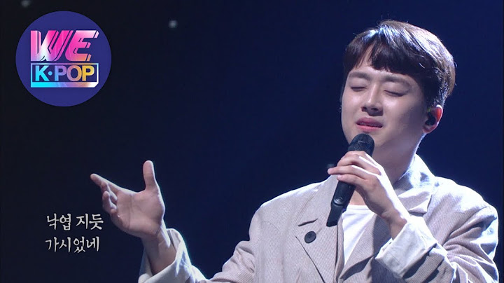 Lee Chanwon (이찬원) - Single-Minded Dandelion (일편단심 민들레야) [Immortal Songs 2 / 2020.05.30]