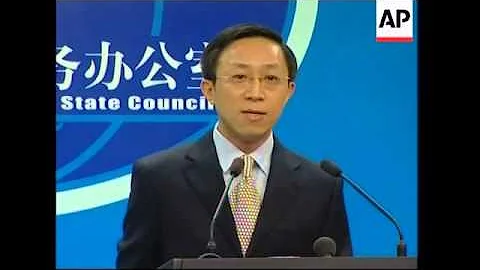 China's Taiwan Affairs office news conference - DayDayNews