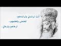 تأمل الحصاد كثير البابا شنودة الثالث 