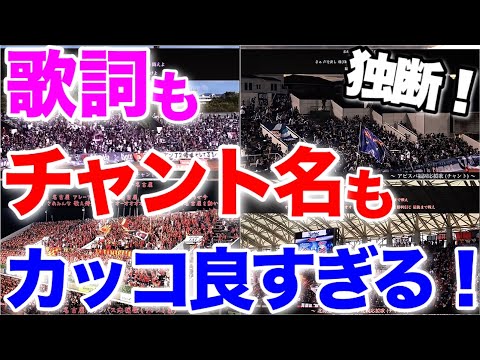 つばきち つばきち