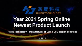 Year 2021 Spring Huidu Controller Newest Product Launch (PPT version) screenshot 2
