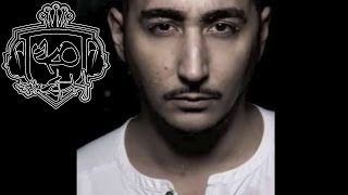 Eko Fresh Feat. Sd - Lecko Mio