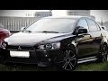 Mitsubishi Lancer X установка фаркопа Bosal