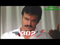 Bhaigiri Spacial Status #4 // Altamash WhatsApp status Whatsapp Status Video Download Free