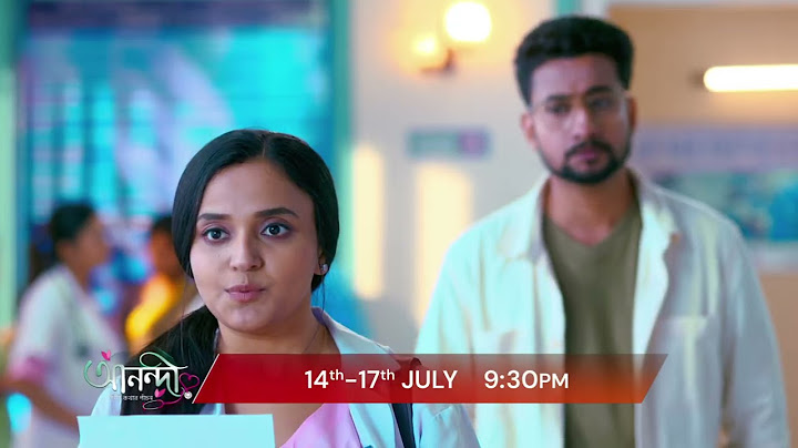 Anandi - টান টান ৪ দিন | Promo | 7th to 9th July At 9:30 PM | Zee Bangla