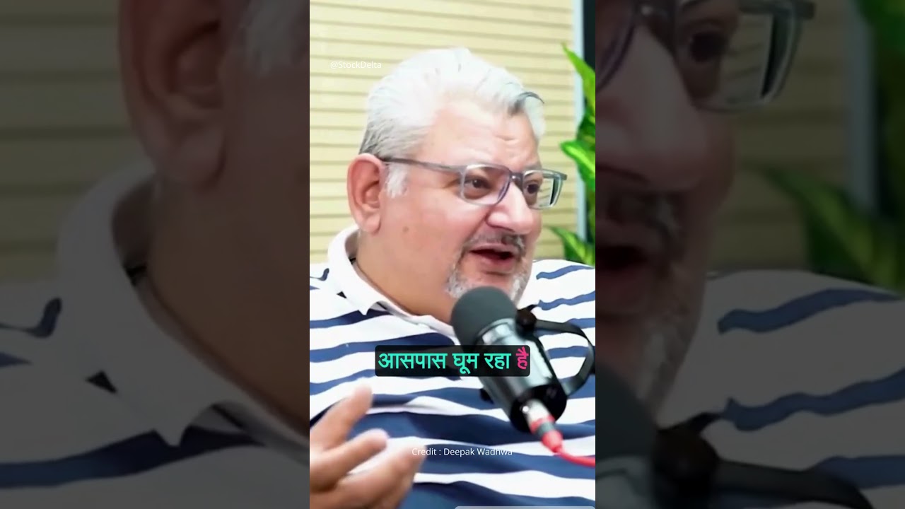 Power Of Reliance Stock 💪😎📈|Deepak Wadhwa 