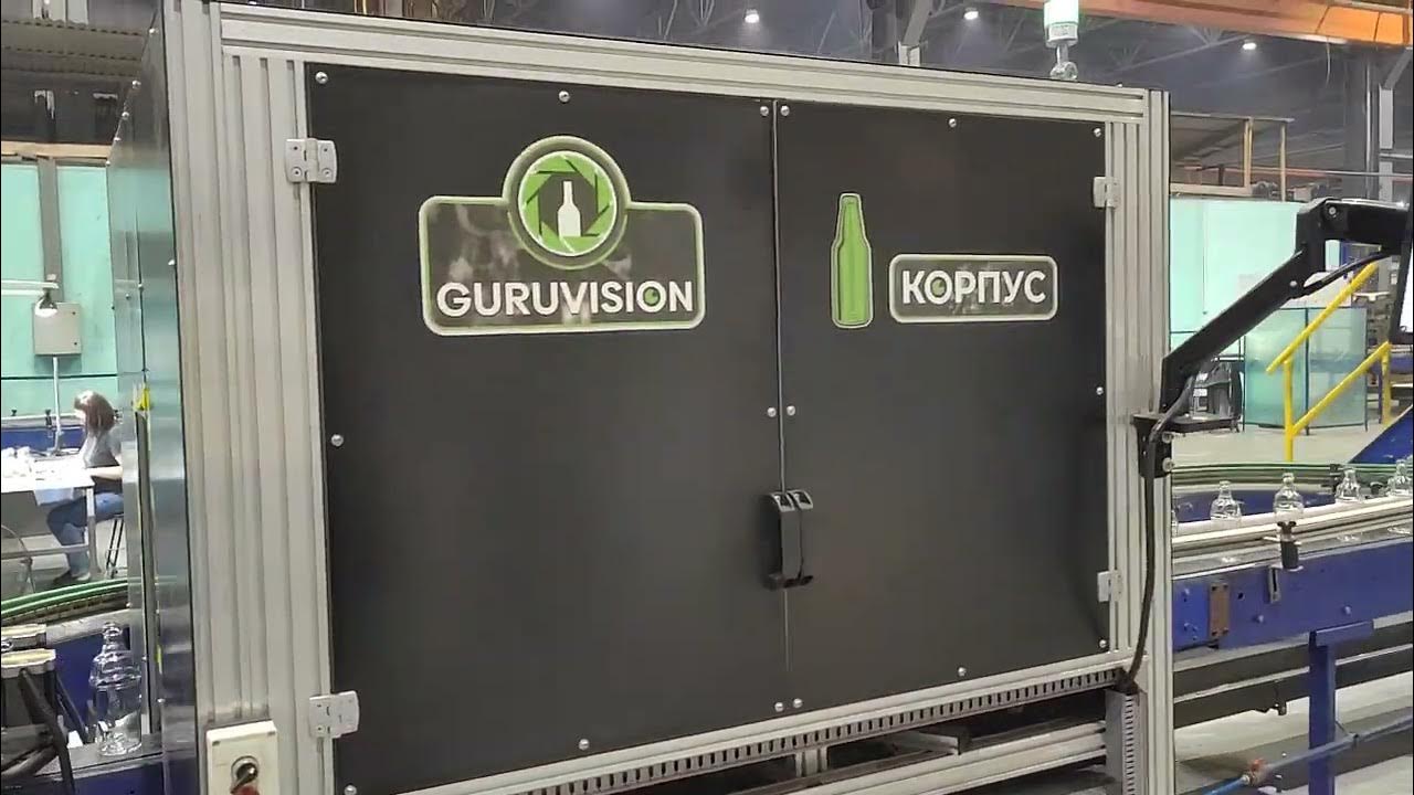 контроль толщины перемычки хвостовика автосцепки са-3м. контроль корпусов. контроль корпусов. кантователь для дефектоскопирования корпусов автосцепок мм270. модуль евромеханика 6u.