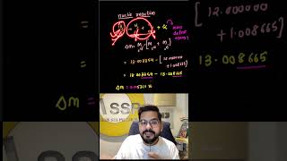 NEET 2026 PHYSICS : NUCLEI MOST EXPECTED QUESTIONS | ssp sir