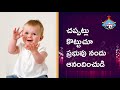 నీతో నా జీవితం సంతోషమే ॥ Neetho Naa Jeevitham ॥ Hosanna Ministries Live Song by Pas.Abraham anna Mp3 Song