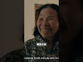 墙上的每一道刻痕，都是关于爱与成长的记忆。