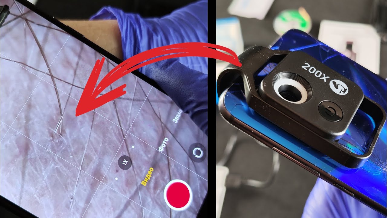Microscope for Mobile Phone. Macro lens for smartphone. Increase 200x