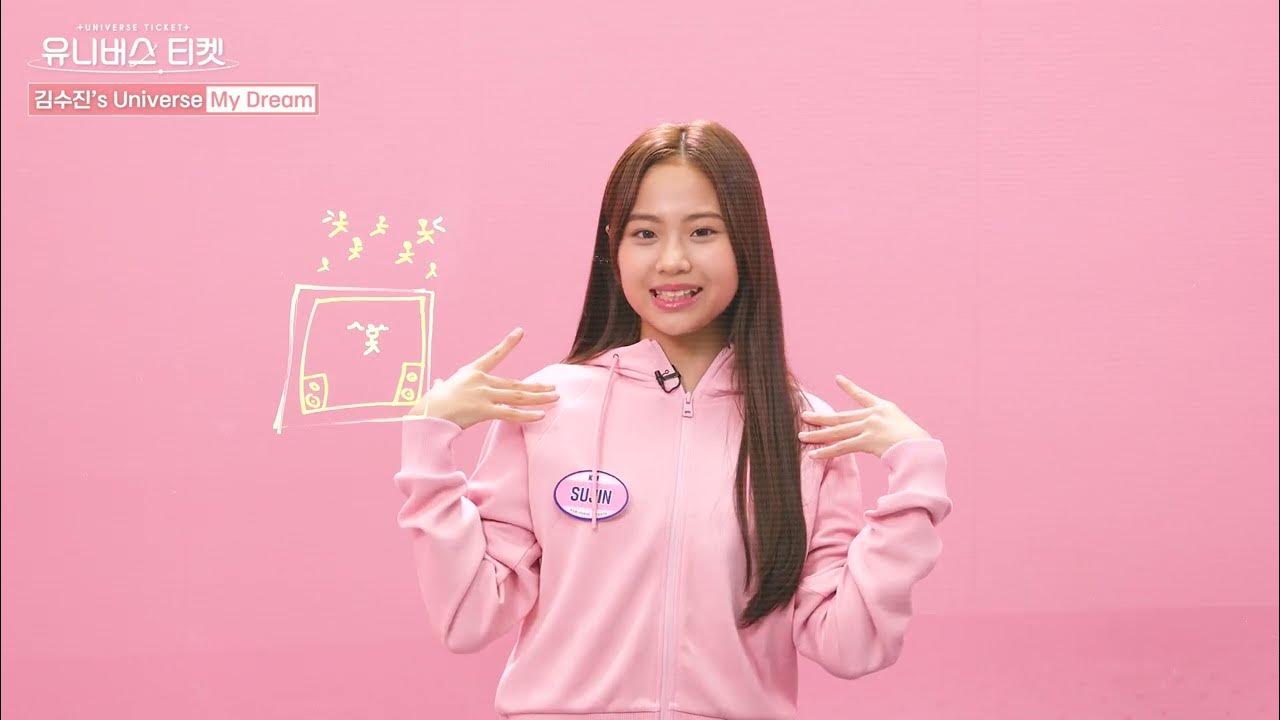 Print versions. Sat admission ticket. Cinema ticket. Kotoko universe ticket. Kotoko universe ticket.