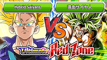 Eza Agl Trunks Lead! HYBRID SAIYANS MISSION VS RED ZONE BROLY! Dragon Ball Z Dokkan Battle