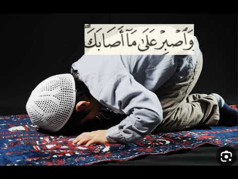 قناة أبوحسام يابني اقم الصلاة