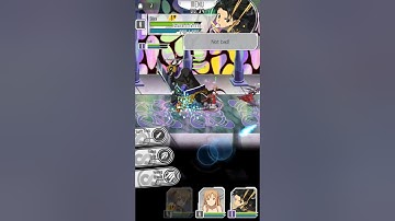 SAO Memory Defrag - Return of the Beast Lord (EX)