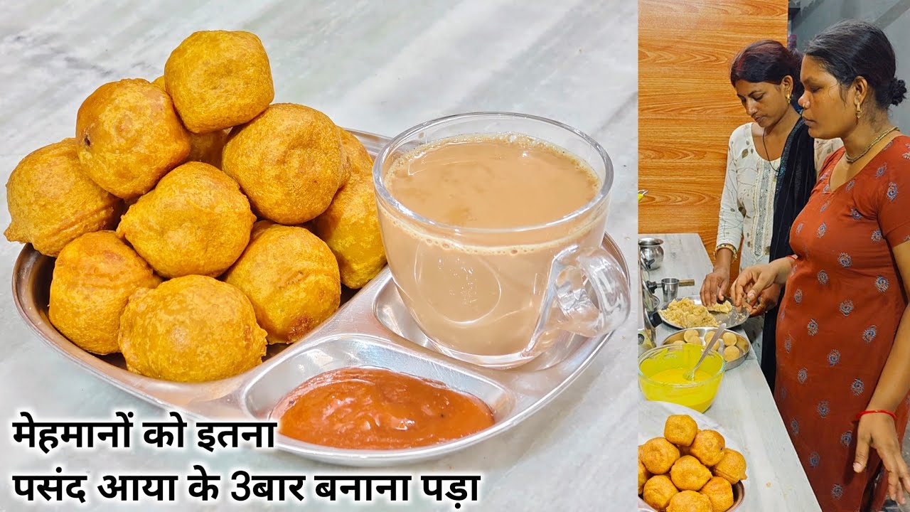 नंद भाभी ने मिलकर बनाया ऐसा सुपर टेस्टी नाश्ता के 3बार बनाया तब भी कम पड़ गया साथ में सिक्रेट चटनीभी