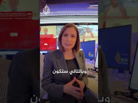 مشروع 1 الاستيطاني يربط مستوطنات القدس ويفصل الضفة ما هو
