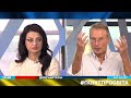 ⚡«КАРФАГЕН» РОЗХИТАВ ОГП НА БАНКОВІЙ! 🔔КОЛ-ЦЕНТРИ, СБУ І ДБР — ХТО ЩЕ ОПИНИТЬСЯ ПІД УДАРОМ ТЕПЕР